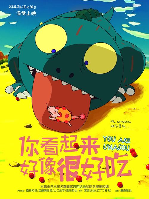 佳木斯办毕业证