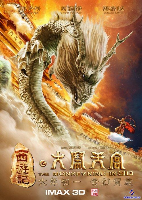 汉姆-利普斯塔特学院学士毕业证